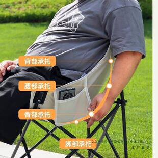 一马F98H6J88整套户外折椅套叠桌椅蛋卷桌月亮子便携式露营摆摊装