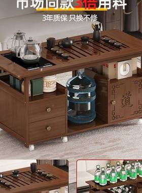 移动边几家用茶茶台客34587桌厅茶几沙发边柜茶水柜式中体烧水壶