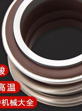 机械密封水5泵封109一35/2/30全套封动静72425环轴封水管道泵水泵