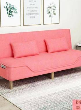 型可拆洗沙发床两用沙发午休小折户57920沙发单人双人出租叠房小