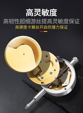 德国百分表杠杆套百分JXA表头千分表高精度内径表校量一表小表盘