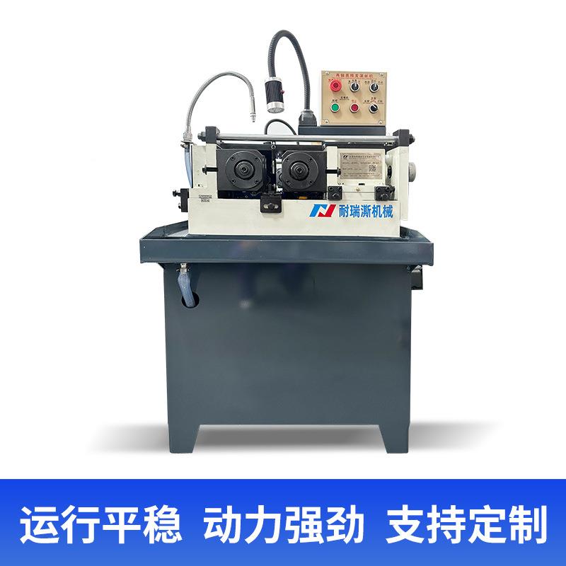 4T丝不锈钢机小型滚滚丝轴机防盗网用滚丝ONF机设备数控全自动滚
