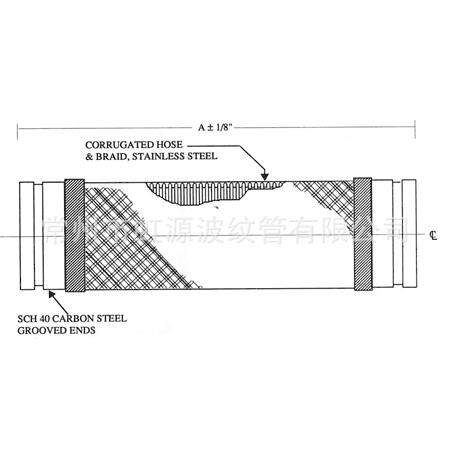 虹STO金源牌波纹管补偿器属软管不锈钢编织沟槽接头管避震管
