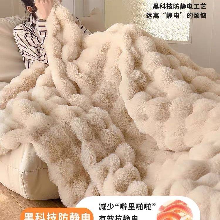 湖南火箱火被秋冬长方形暖毛毯加53709厚加绒烤日火小被子式冬烤