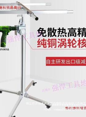 吊QRH顶上板石膏板木天升花板举高工升降支架不锈钢手动自动降机