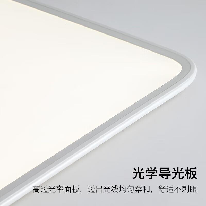 全光谱护眼吸顶灯卧灯室超薄厂色简约白客厅灯书房xdd001灯中山灯