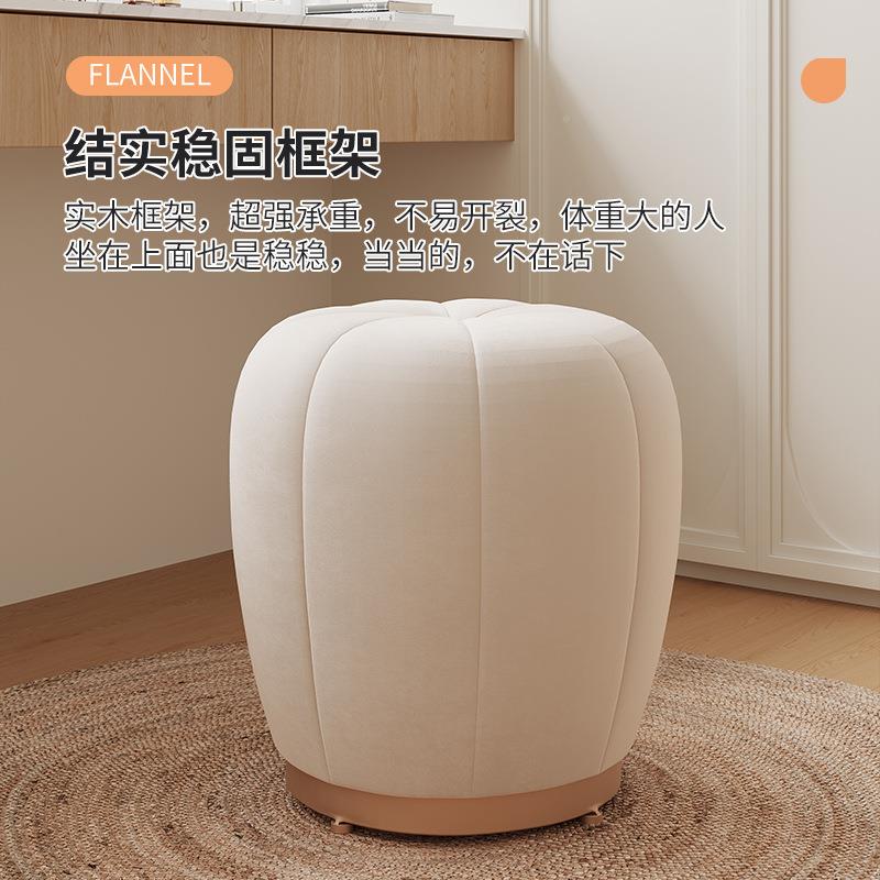 奶风化妆凳家用轻奢子梳妆台椅51153女生卧室衣帽间油南瓜小感圆r