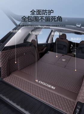 沃尔*沃XC60XC90S9XC400S6EX30全包围24-2682492款尾箱0垫后备箱