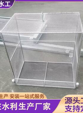 动不锈钢提篮自格栅污水处吊篮手动电动粗细厂家全理自全动TLGS00