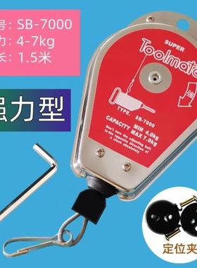 批平衡电器73118批弹风簧