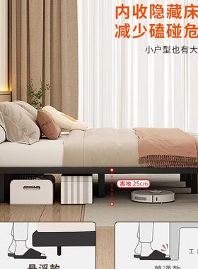 现头代简双人悬浮床无床榻榻米架单人铁艺床71111宿舍约出租房排