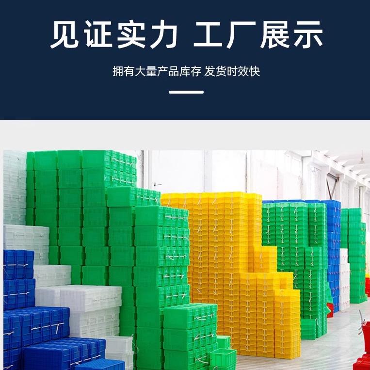 框大号塑料带轮厚子长方形箱子胶镂空加快递服筐装工厂存放EKN周