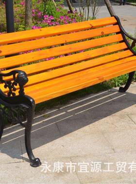 铸铁公园椅塑木椅外31887公园椅实户木防腐铝小区休木闲椅不锈钢