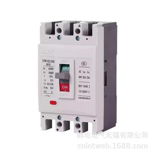 CF1-630L/M3300CFM华1-800L/330CFM1-6300塑壳断路器原厂通机电