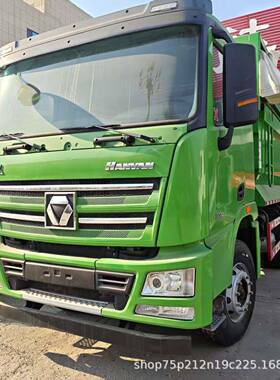 自库存自卸车豪沃BWF八轮自卸工车矿用程砂石后料运输渣卸车环卫