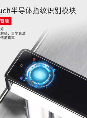 不锈钢锁智能NNH锁指纹通用型防盗门锁套装家电锁子大用木门锁门