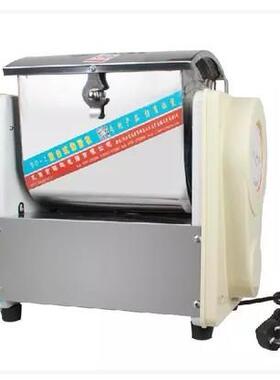 2公和面机动22766和面搅拌机面粉机电拌馅机家机用商用和斤面机