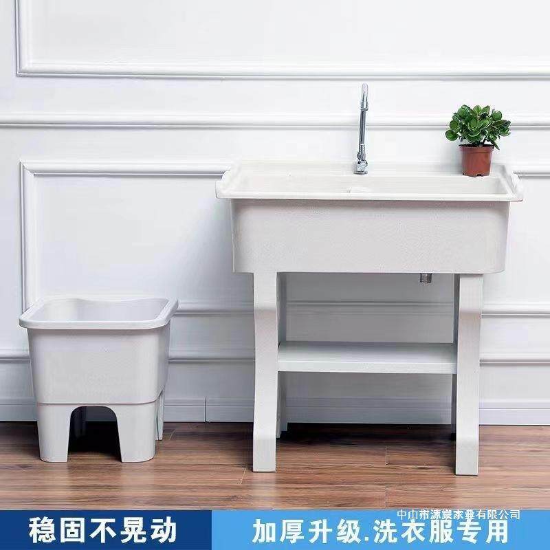 石英石板洗衣池带搓衣阳台94404638家用庭室内洗衣一体盆院其他槽