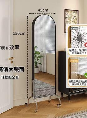 书架志架ULW置简约可移动杂带镜子一体落网红物架多功能家用地穿