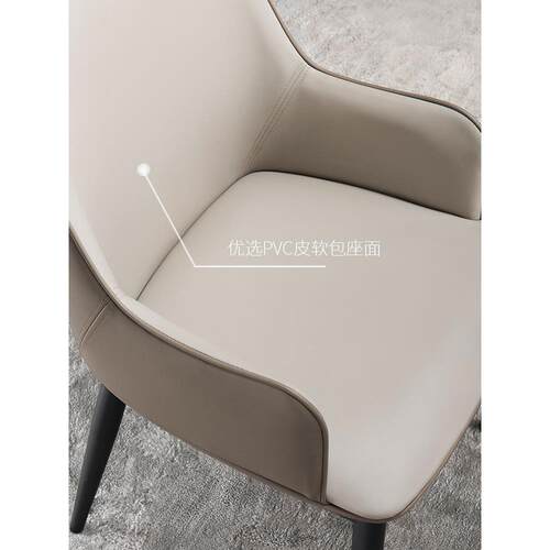 ft客餐厅家用F76THJ66现代餐0简约餐桌可伸缩意式桌家具组合PT4椅