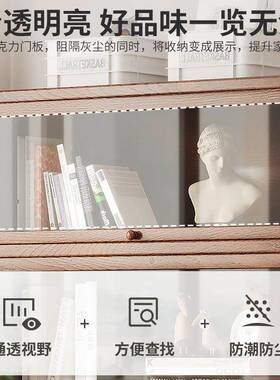 美复古展落地书柜实式小柜子储物木柜客厅66600收纳示柜靠墙一体