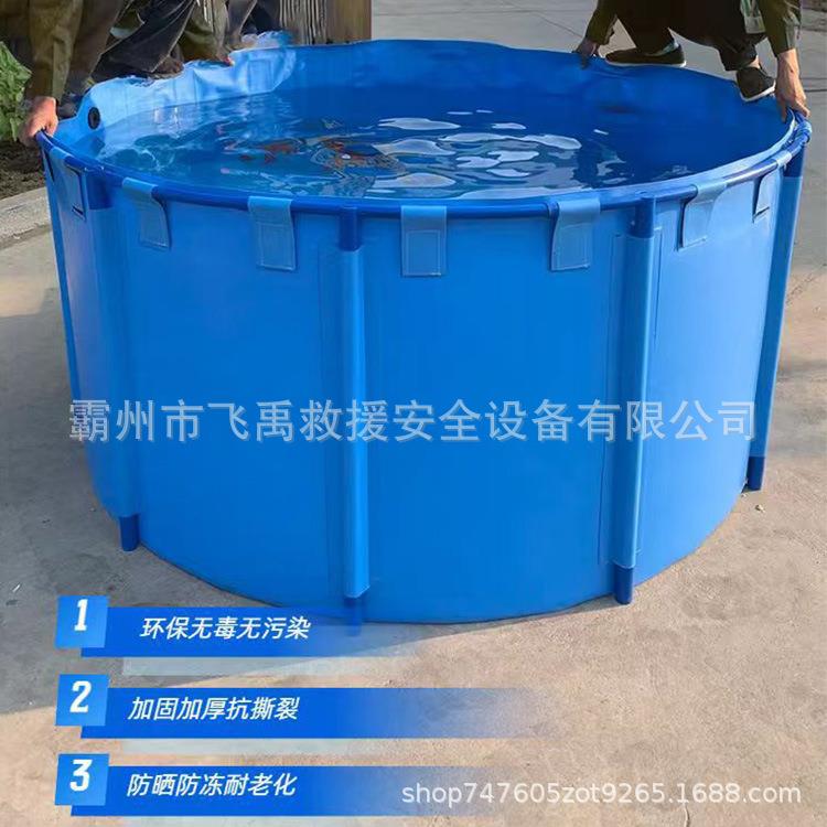 工地蓄水水池水塑料池37815圆形支架帆布储鱼池加厚可折叠水桶产