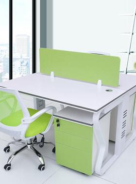 4人位办公桌办公室椅多位组合员58354工卡座时尚桌员办职公桌