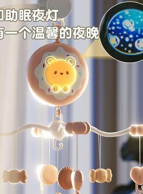 新生床铃3婴儿玩具0到个月宝宝床头摇铃旋67600音乐悬挂儿式车吊