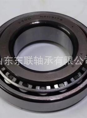 P6N8334DDU5/N1191478尺寸：44.45x88.9x25.mm英制圆锥滚P子轴承