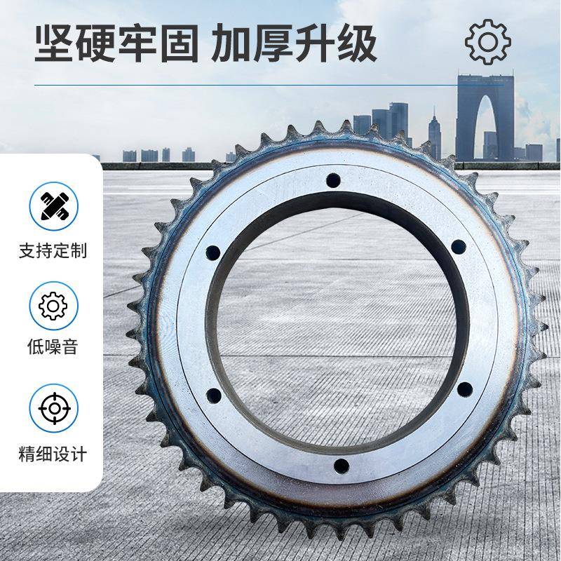 寸13016A带台阶链轮工传动链条单双排链三排链1轮业双条齿轮定/制