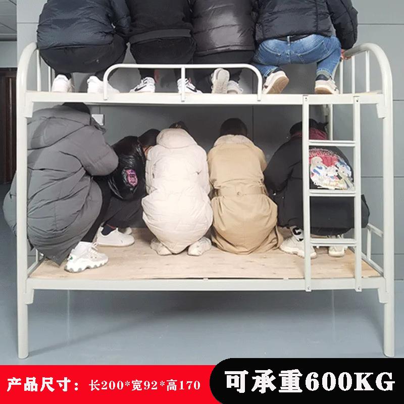 上下地铺双层架床双层学校住宿铁艺床学生公寓厚RFV加工铁铁床高