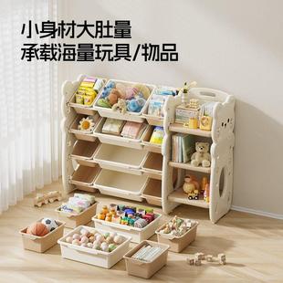 儿童玩具纳架多层家用宝置宝物收架玩具箱储物74553架整组合分类