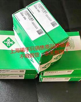 德IN.A滚针轴承IR5*29ISB*20I2R35X42X36IR5X42X23-IS1国-OF3-XL