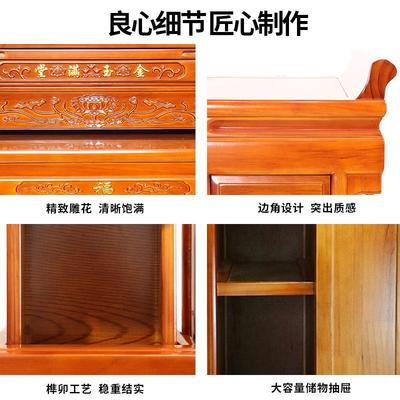 实木供香案中式式案台佛桌案老八仙YDY桌神桌台柜家用神台条中堂