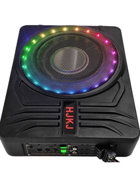 下带灯款汽车低2音炮10寸大功率铝合1金V车载通用音箱QJS座椅超薄