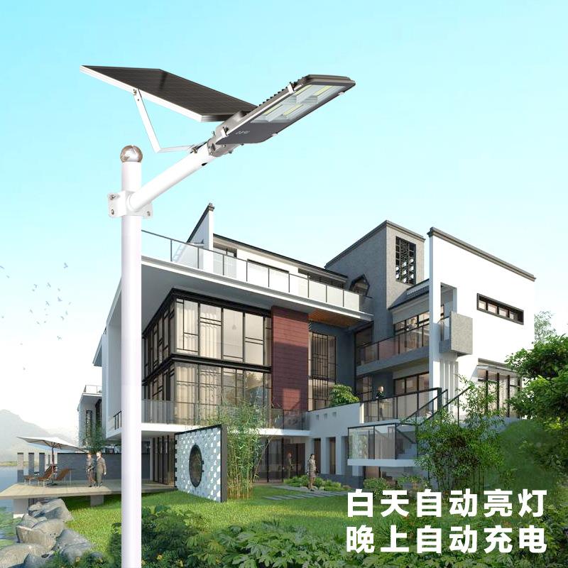 程太阳YM005能灯户外家用超亮庭院新农灯道路工市电互补路村灯现