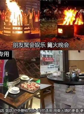 篝柴火少AL101272户外取暖干柴家用木火柴烟做饭烧露营壁炉装饰木