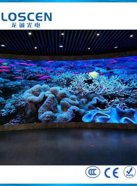 E弧形小告P间距LD显示屏室内全彩屏1.5P1.6P1.875高清OPJ广会议大