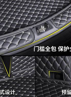 专用oNIX于博越后备垫pr202020全包款围后箱背尾箱垫子汽车全包装