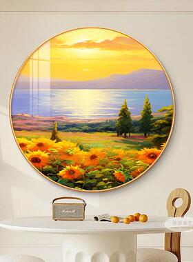 向日葵圆形装饰画入户玄关简挂画现厅代约客走廊LYY9332L景过道尽