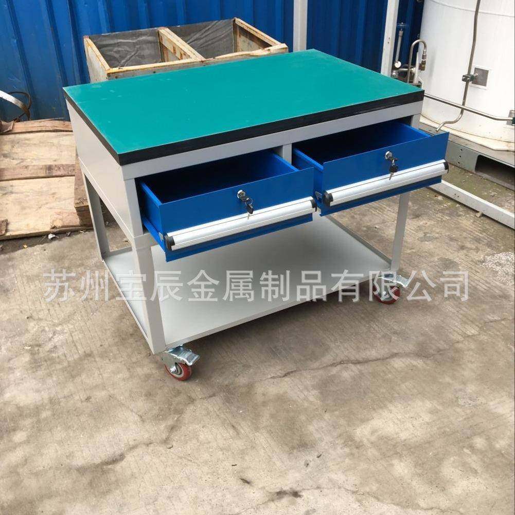 机床维修带轮工作两位移工动工具台铁钳工台桌钢板工87992作板工,农机/农具/农膜,其它农用工具,淘宝优惠券,粉丝福利购,淘宝优惠卷