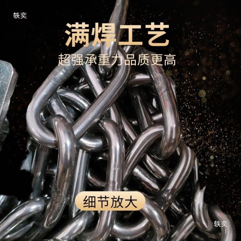 加粗大弹门防倒0链链30587304不锈酒店门面地簧玻钢璃门防坠链30k