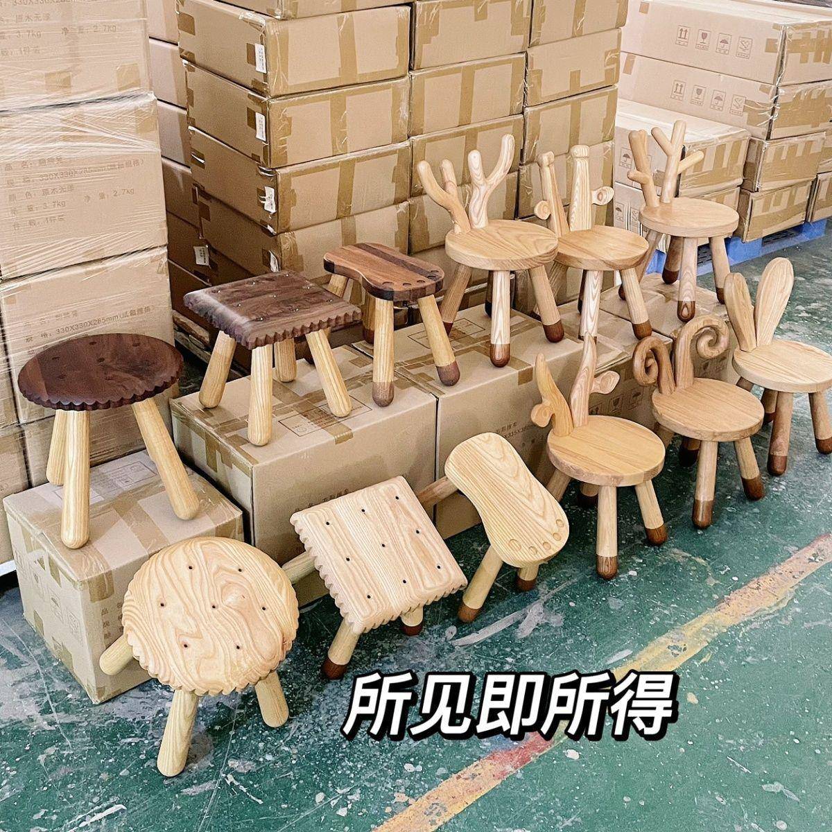 恭喜厂你找到源头家儿童鹿实木小板凳动物小鹿椅牛羊椅兔ZBJ长颈