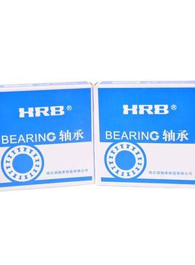 11234哈尔滨Q2货8M-QJJ2404M四点接触球轴承原厂产品现高转速