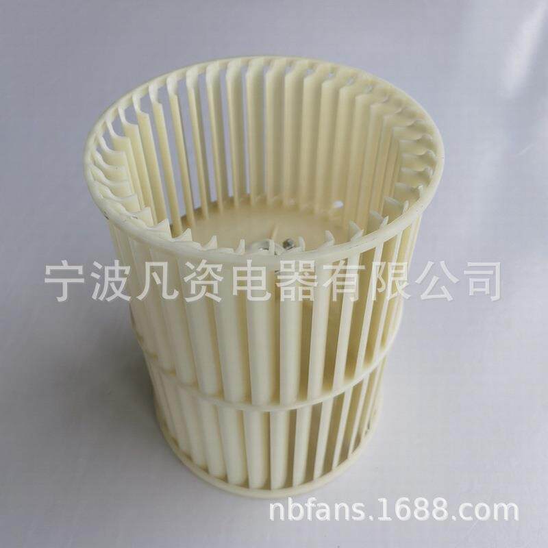 直径17x高度00轴孔径12MNG双进风离2心5叶双层双轮头塑胶风扇叶轮