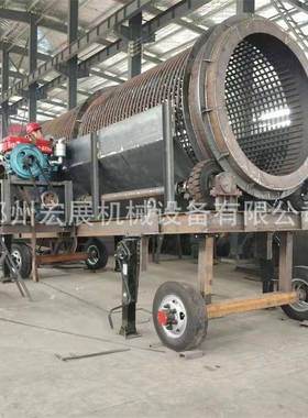 花岗无无轴滚岩LAG筒石子泥土分离设备无回转筛时产200吨轴筛轴石