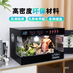 维爬箱pvc饲养鬃蓝狮蜥恒温箱度蜥ALtj#%lz蜴舌陆龟爬宠保箱温爬
