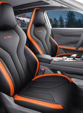 2包款长安U季NIV运动通风改装汽车坐垫四通用全围YAK3座椅套univ