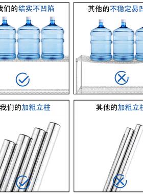 线网置物架多层仓镀铬货38568架可移不动调节层高锈钢库仓转储周