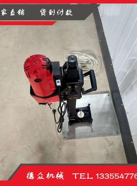 8厂家钻Z-1H型混凝土孔取芯机IFI检测用取芯机